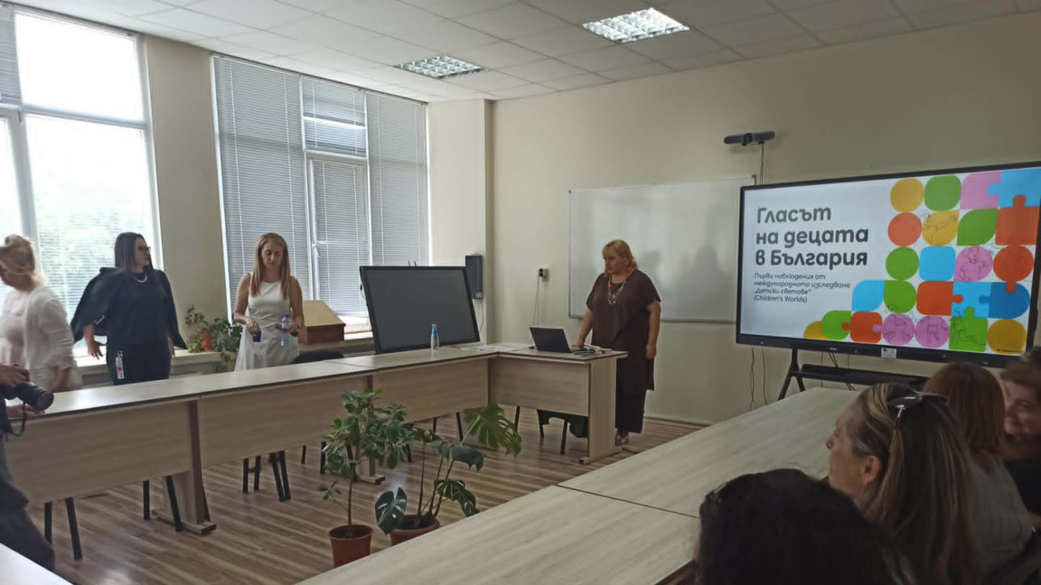 Шуменски ученици в световно изследване