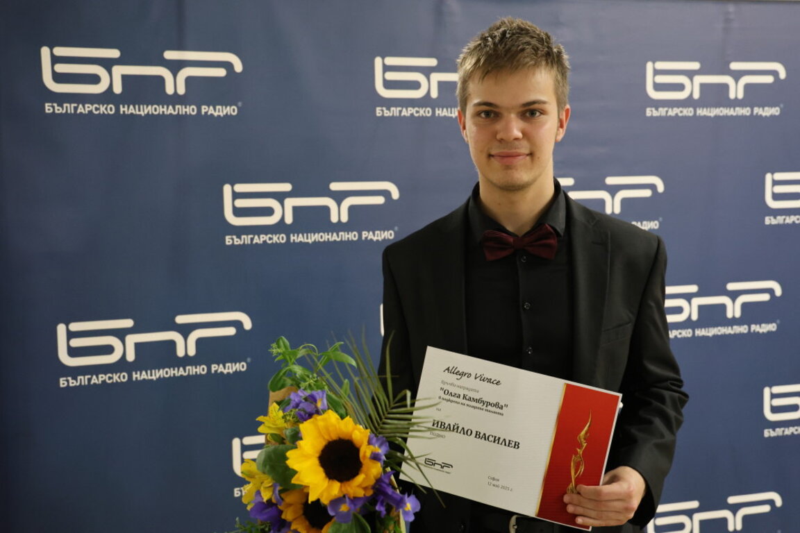 Ивайло Василев - носител на  приза "Олга Камбурова" 2024