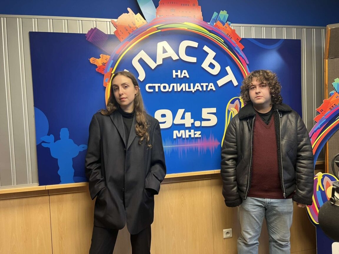 Боряна Джикова и Георги Петров