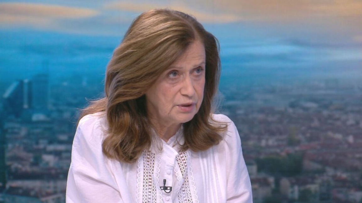 Доц. Мира Майер