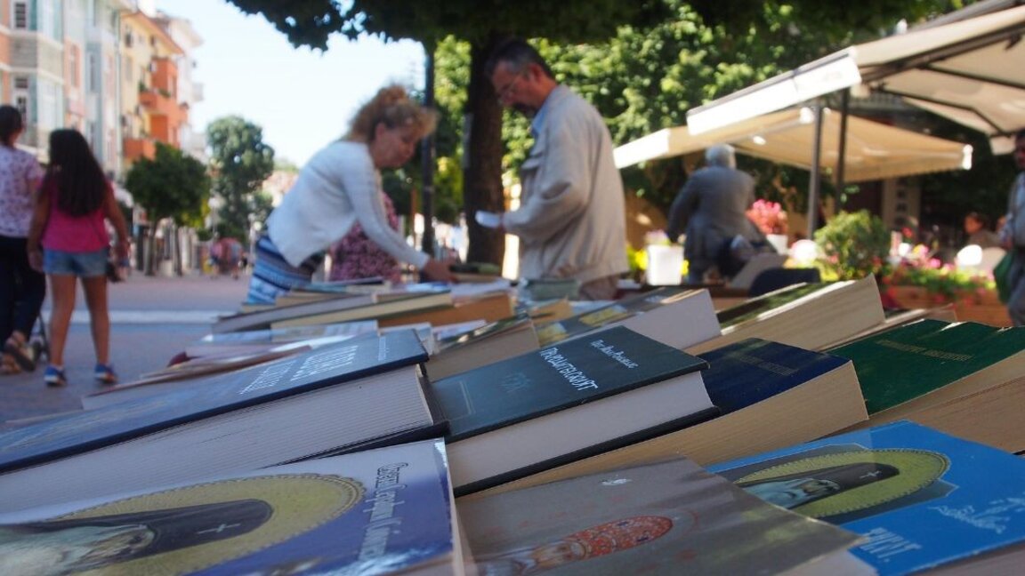 Неделя православной книги проходит в Варне