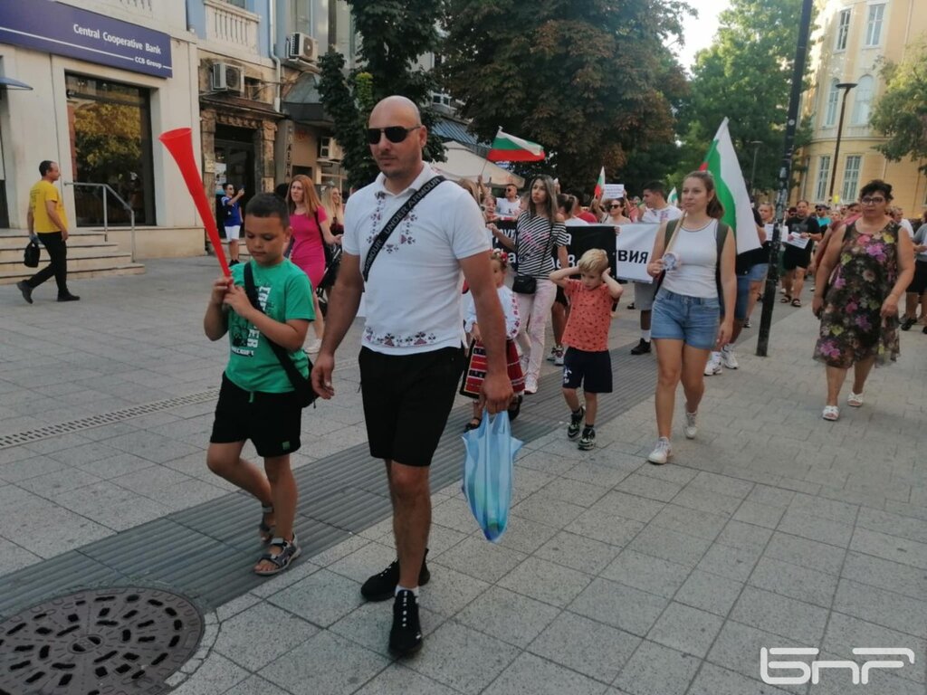 Плевенчани отново на протест: Не искаме лукс, искаме течаща вода (ОБНОВЕНА)