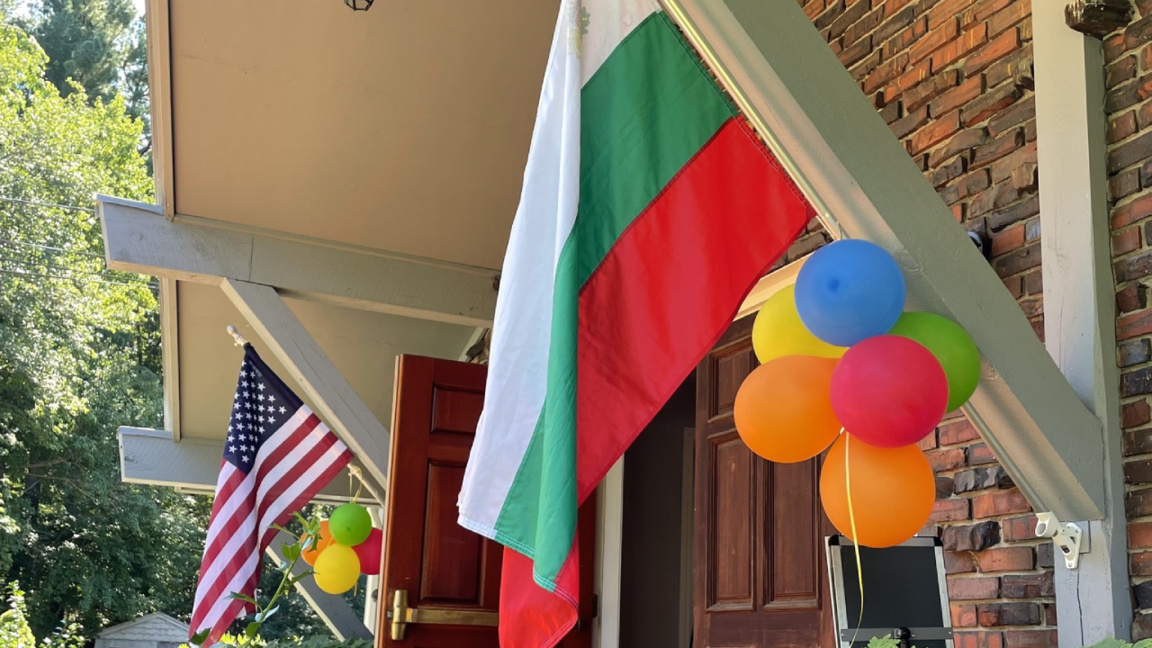 Американският университет гостува на българското училище в Бостън и Кейп Код