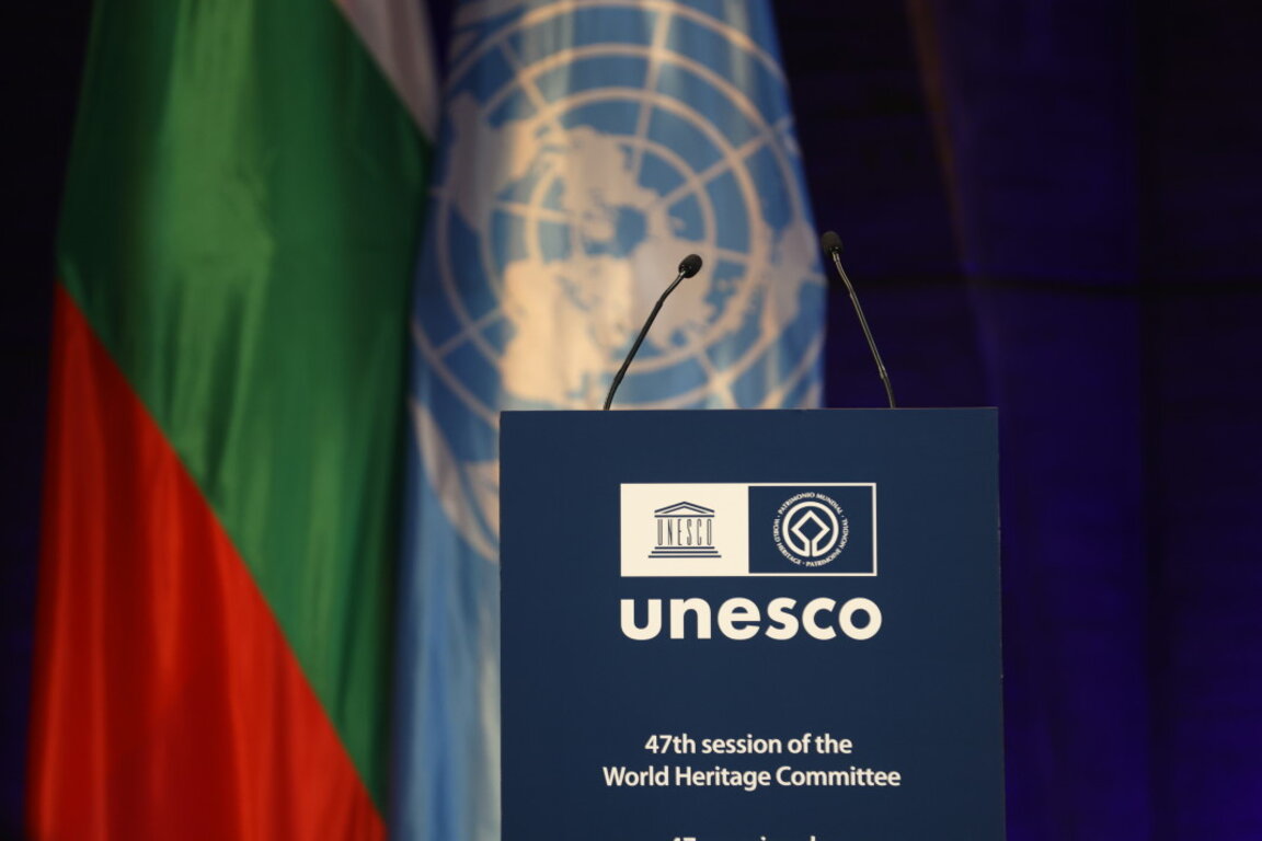 S-a încheiat președinția bulgară a sesiunii Comitetului Patrimoniului Mondial UNESCO