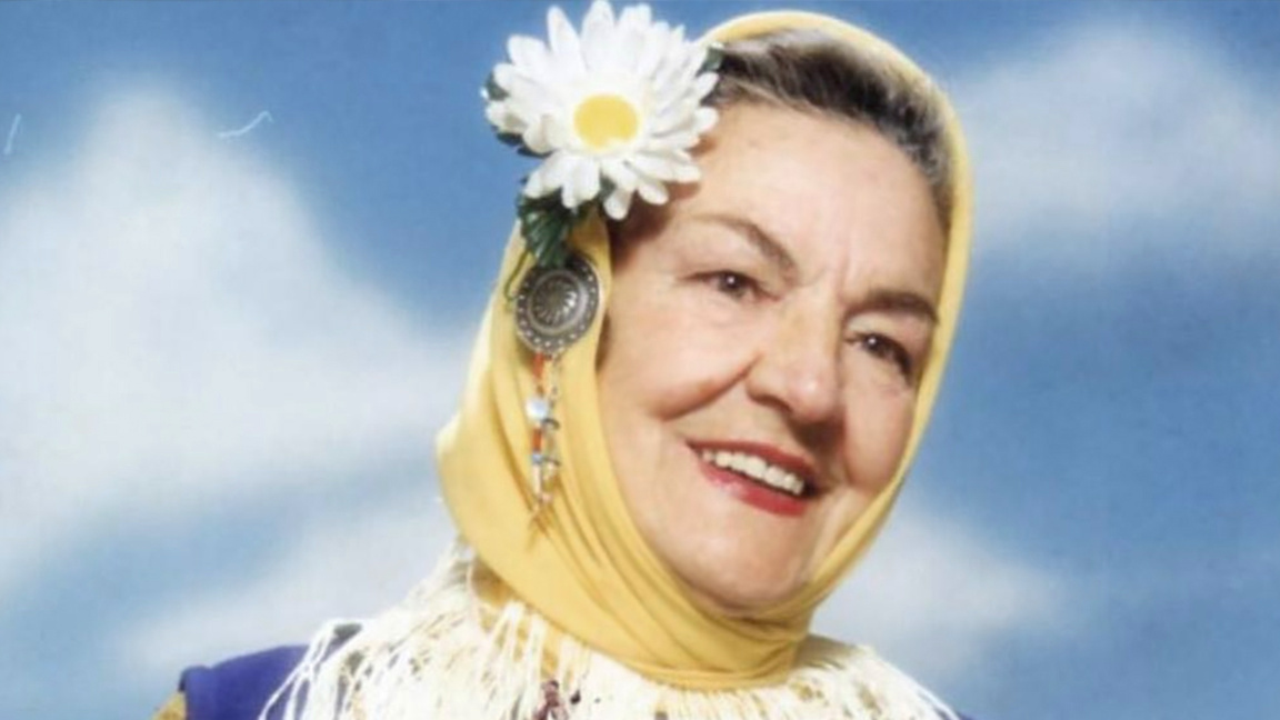 Верка Сидерова