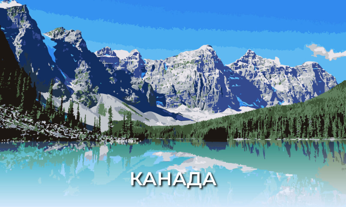 Тръмп отложи митата за някои стоки от Канада, която суспендира повечето мерки, планирани като отговор