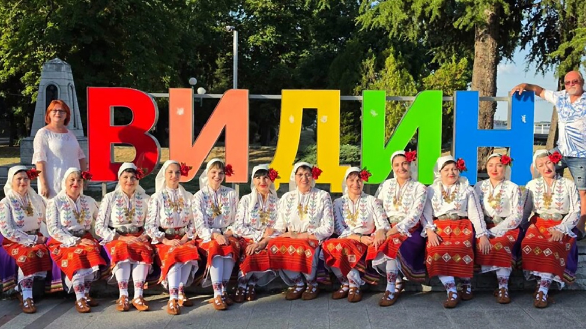Народният ансамбъл "Бесарабия" от Болград гостува на фестивал във Видин