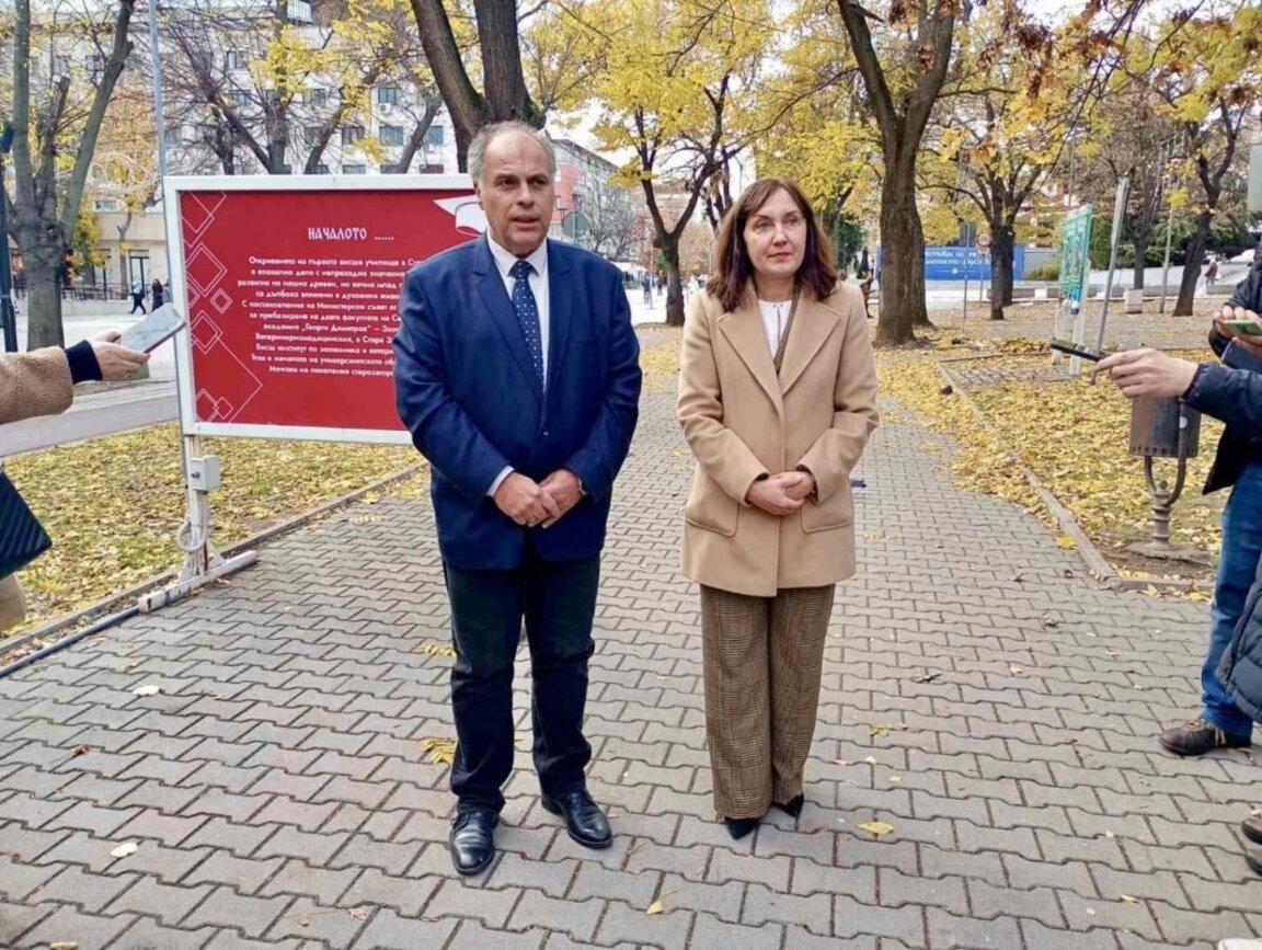 Кой е новият служебен ректор на Тракийския университет?