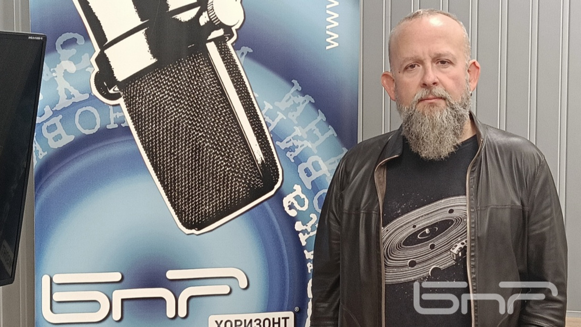 Радослав Бимбалов