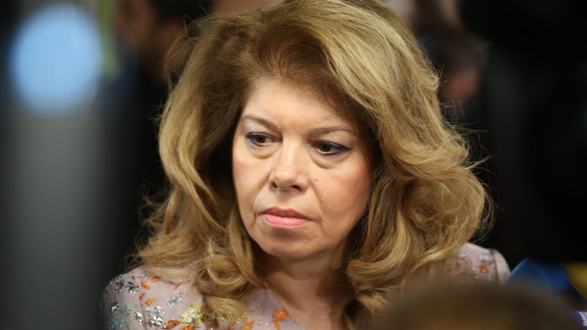 Илияна Йотова