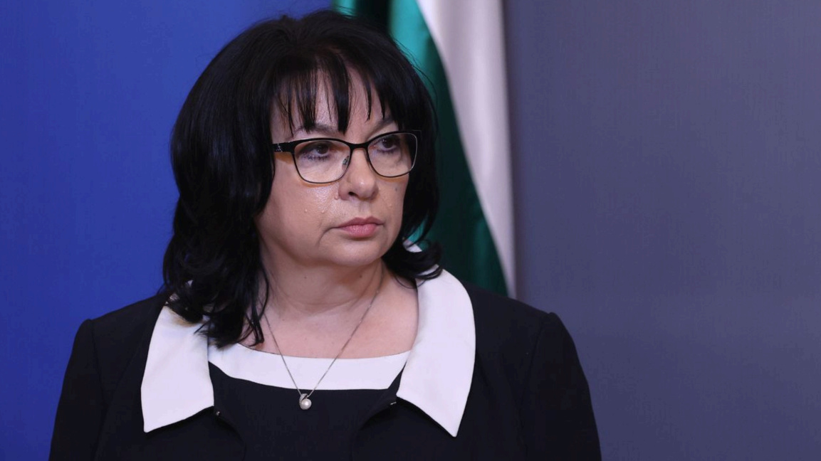 Теменушка Петкова