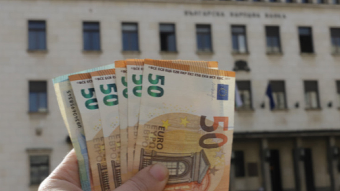 BNB: Die meisten Direktinvestitionen kommen aus den Niederlanden