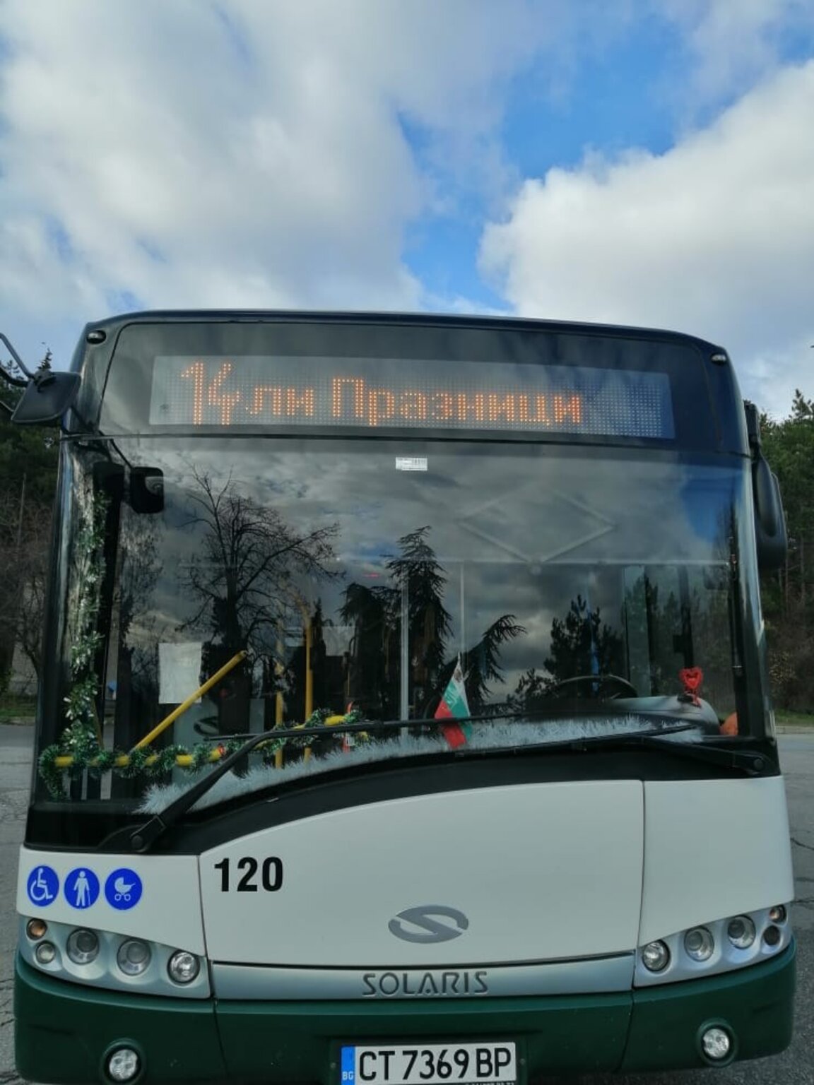 Общественият транспорт в Стара Загора и селата от общината ще се движи с празнично разписание