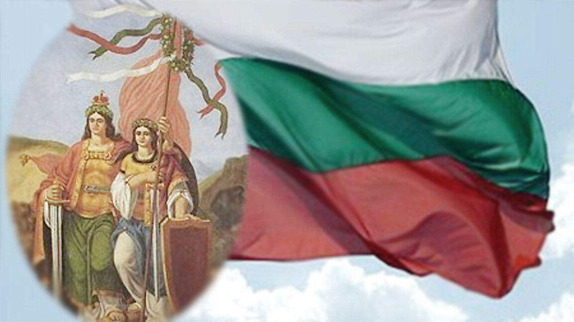 Празнично шествие в Радомир по повод Съединението
