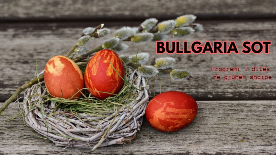 Bullgaria sot –13 prill 2026...