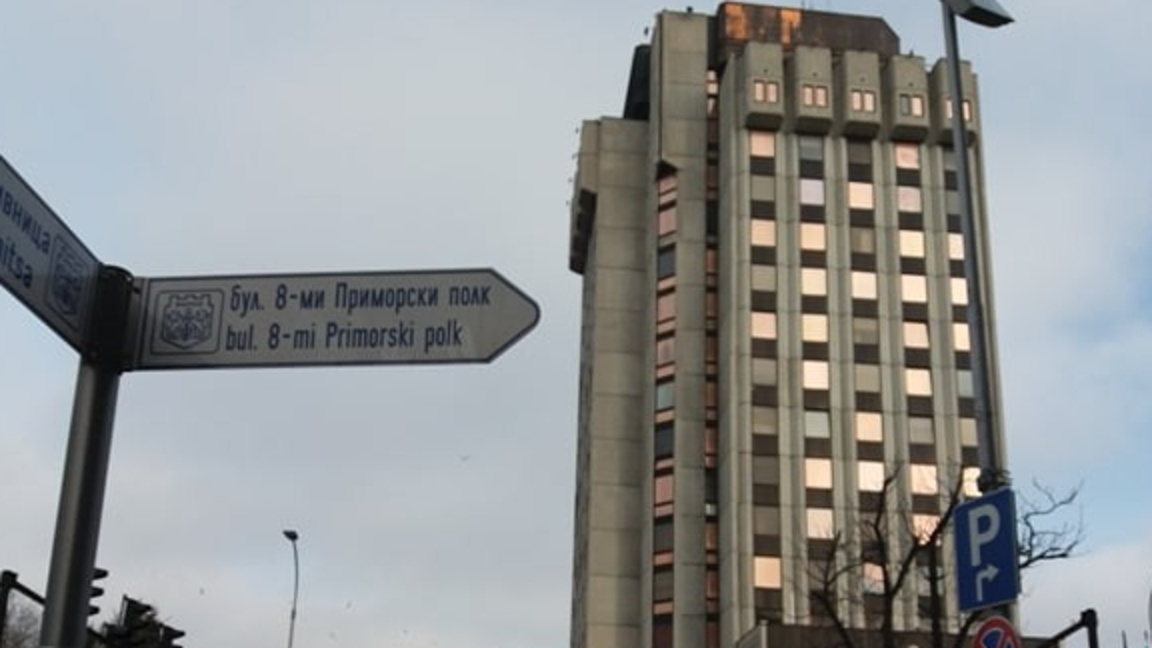 Община Варна