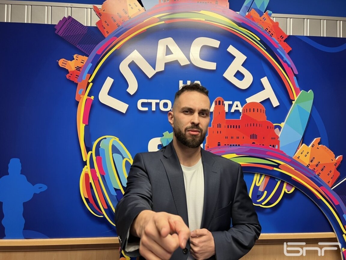 Мартин Димитров