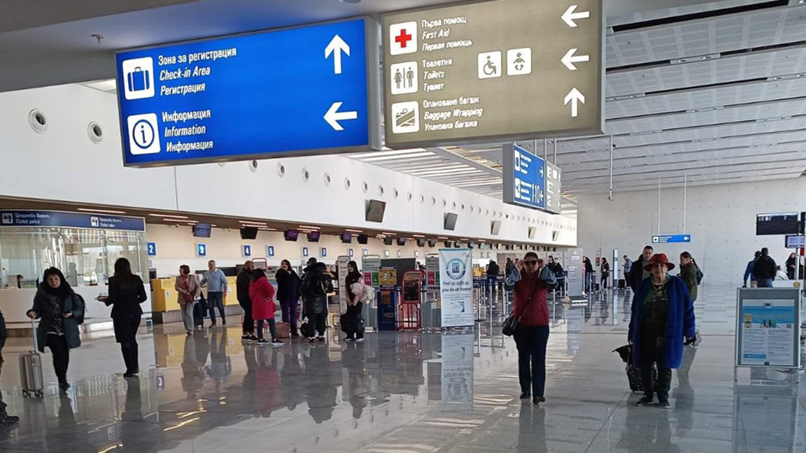 Летище Варна