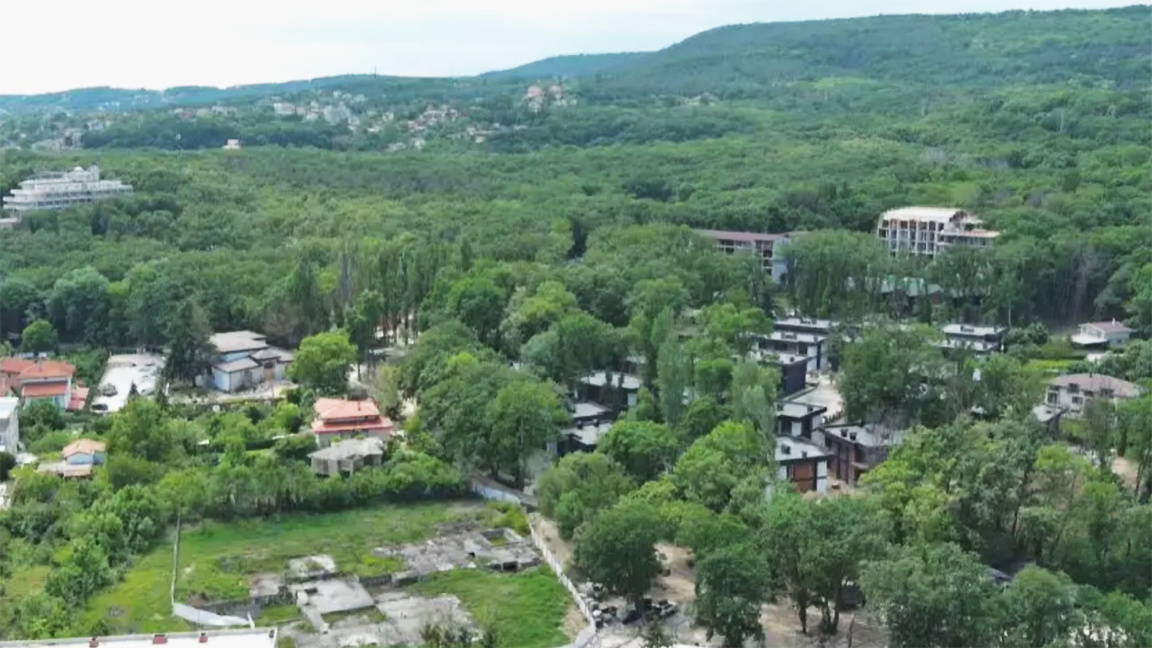 КУБ за отнети имоти в Баба Алино в полза на държавата: Не са на нашата компания