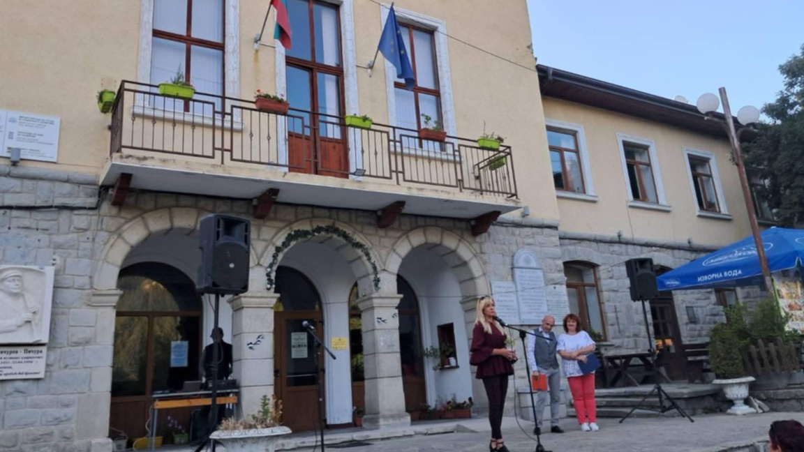 Читалище "Светлина -1925" в Момчиловци чества 100 години културна традиция