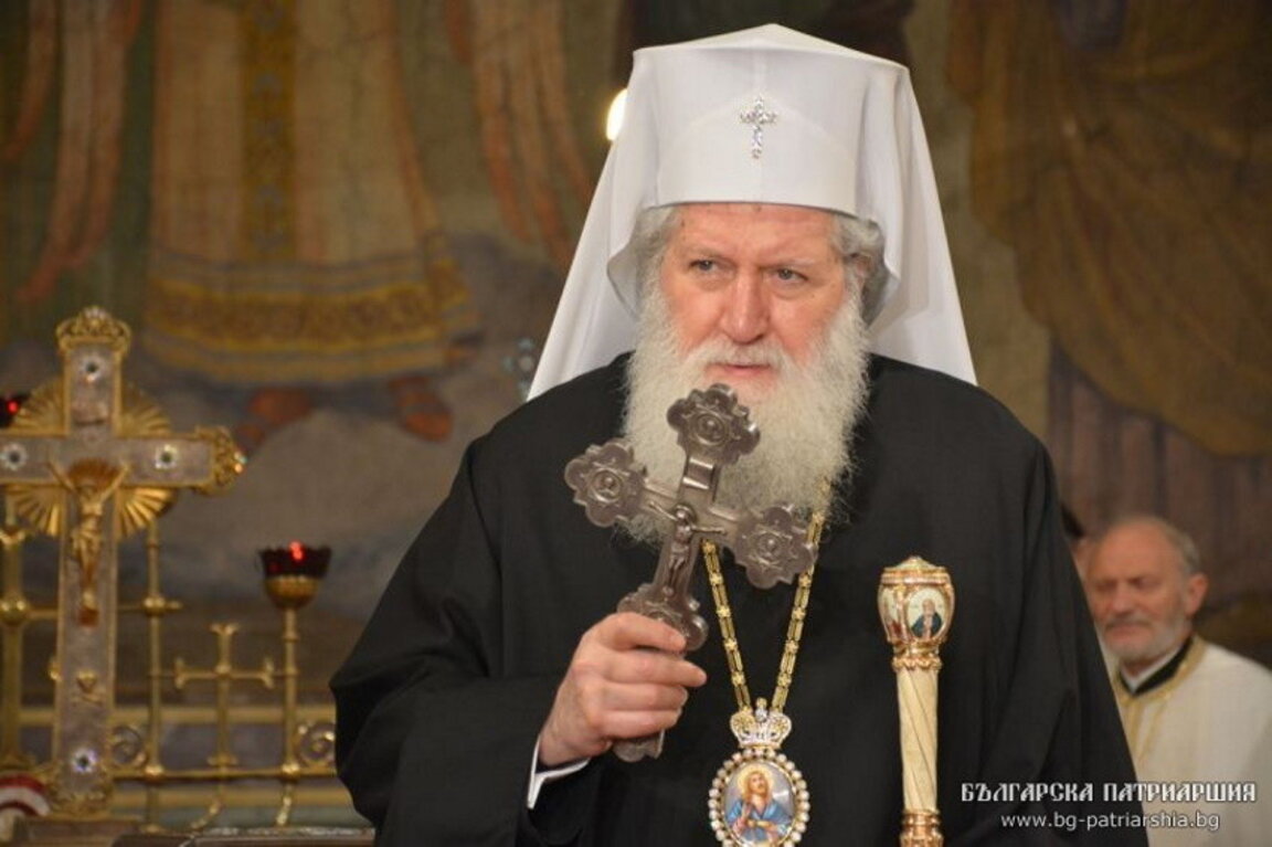 Patriarch Neophyte