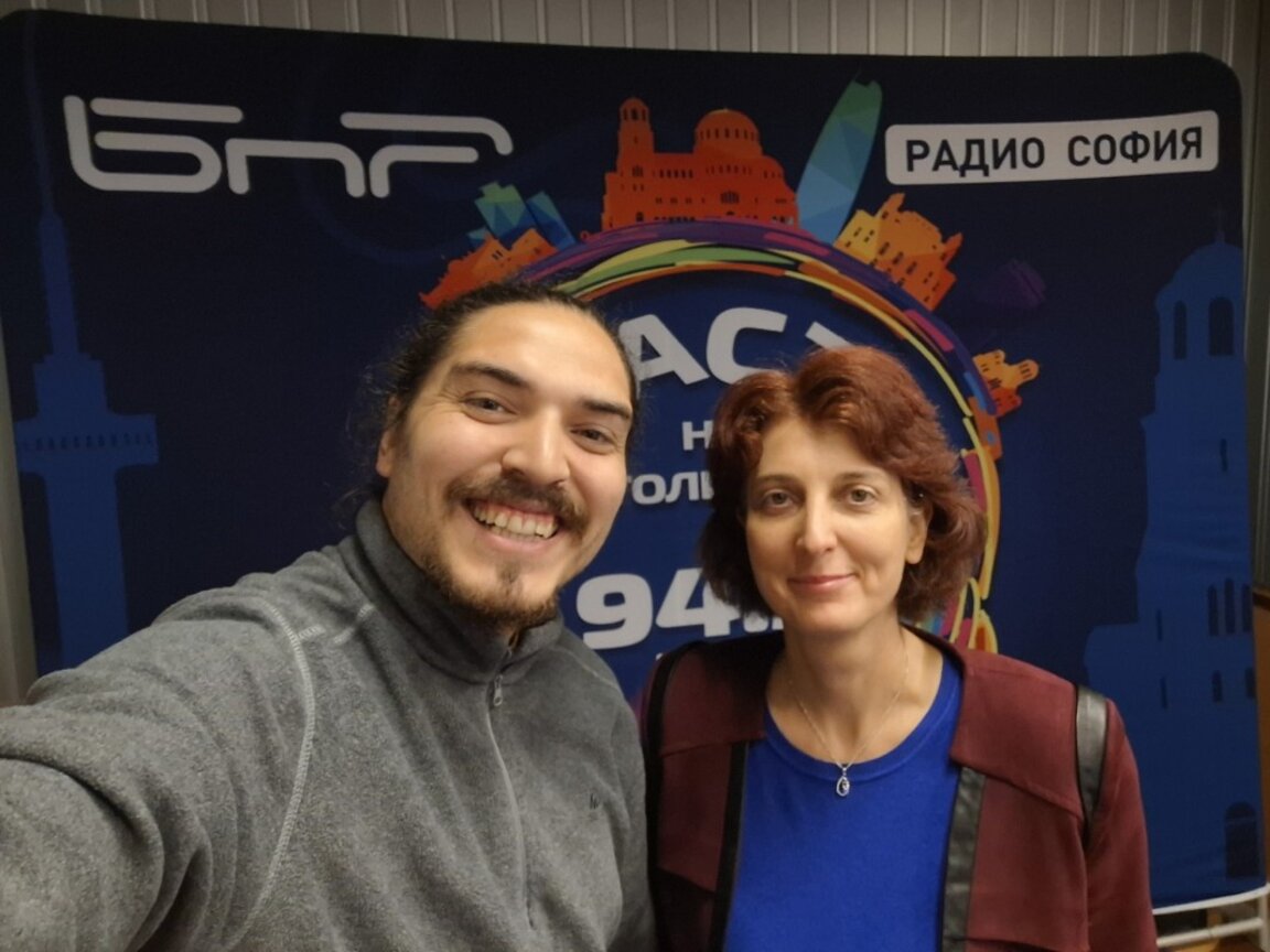 С Елена Панчовска