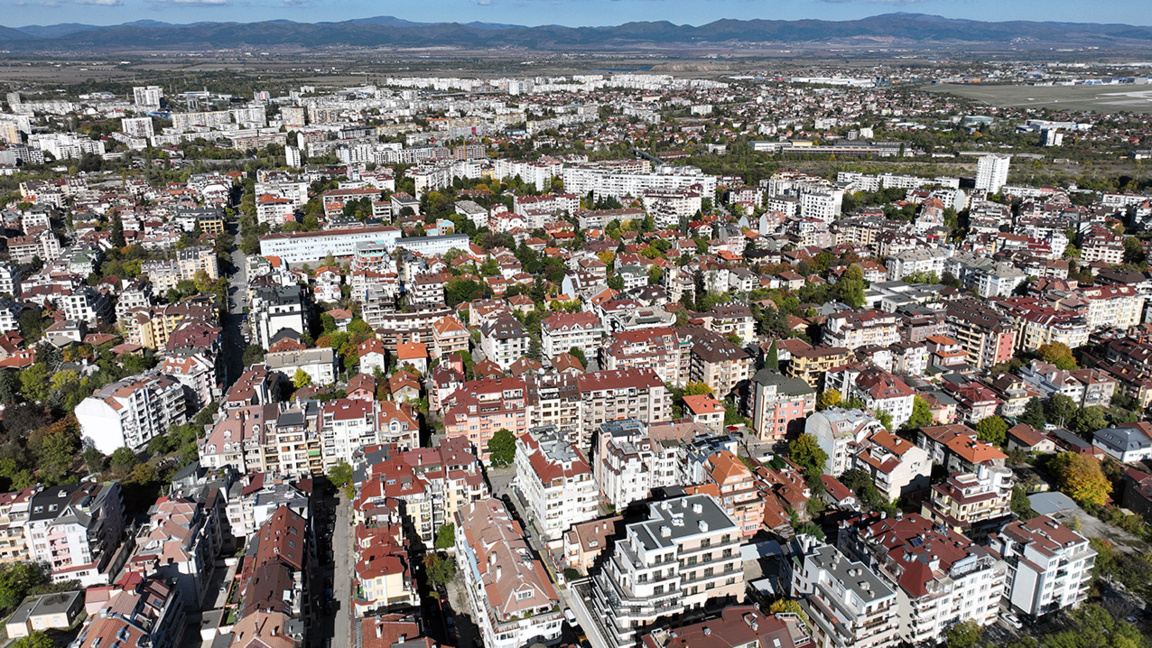 El mercado inmobiliario en Bulgaria en 2026: un crecimiento moderado