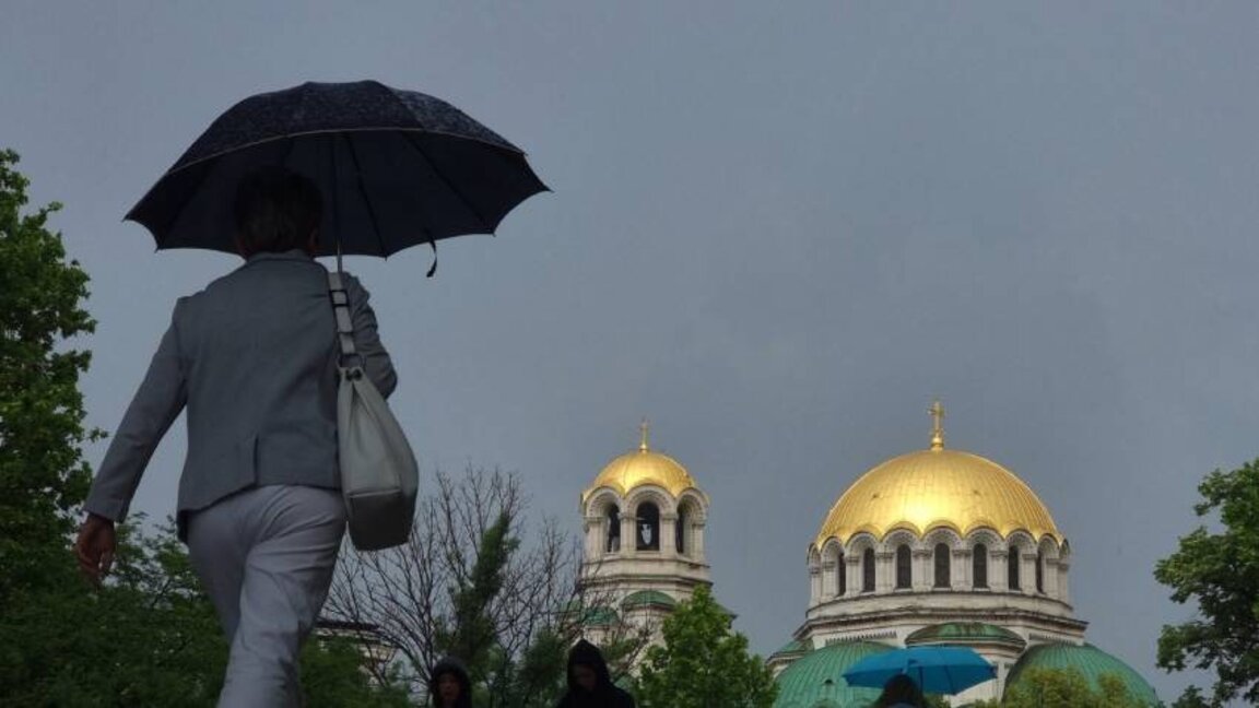 Времето остава хладно