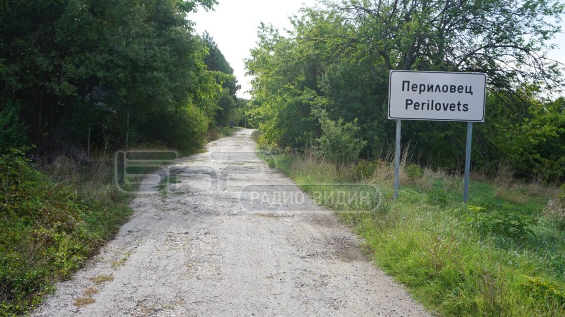 Полицията проверява кметския наместник на Периловец след сигнали за побои