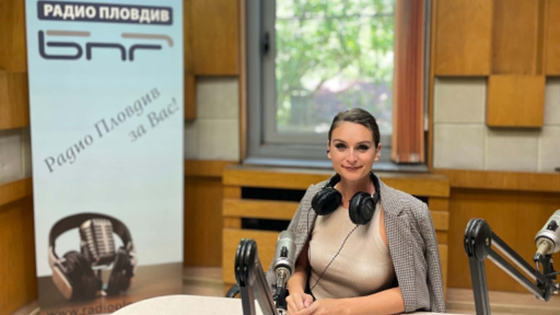 "Мостове вместо стени" този петък в Пловдив