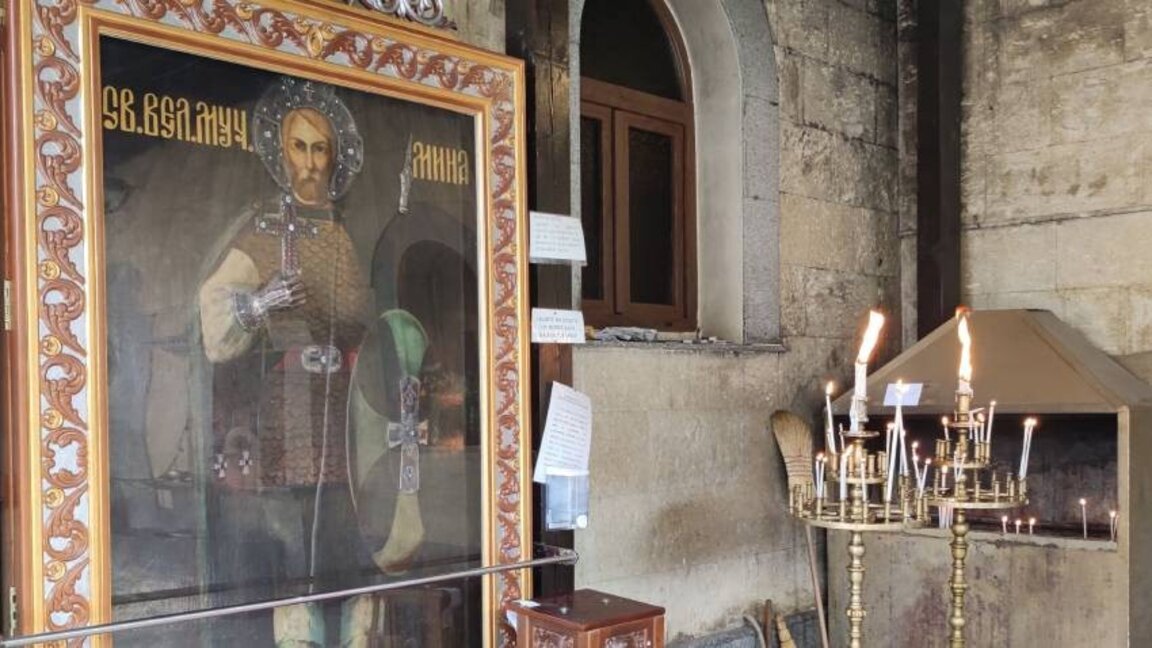 Православната църква почита св. Мина