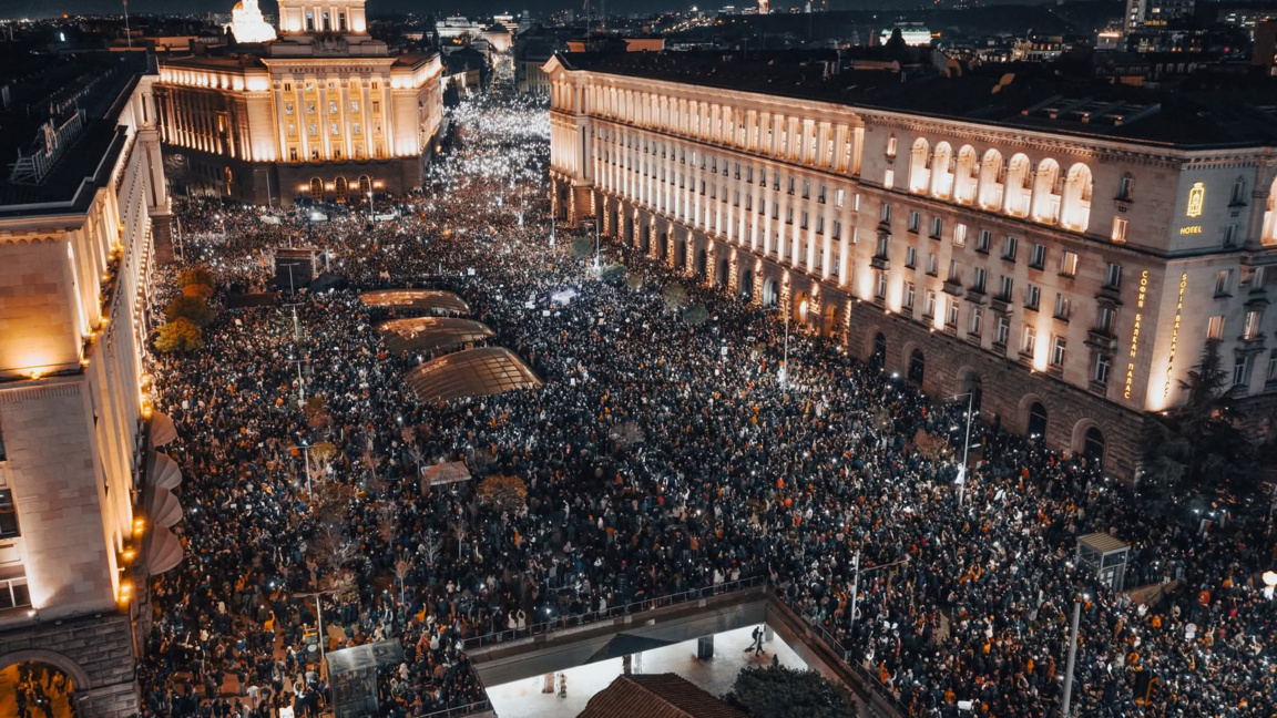 Anti-government protests will be held in Sofia and across Bulgaria