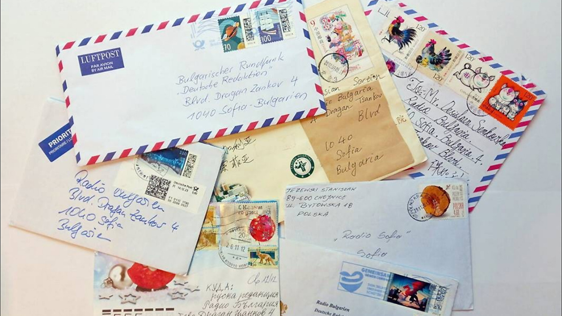 Поздравления и… вдохновение для книги в письмах слушателей «Радио Болгария»