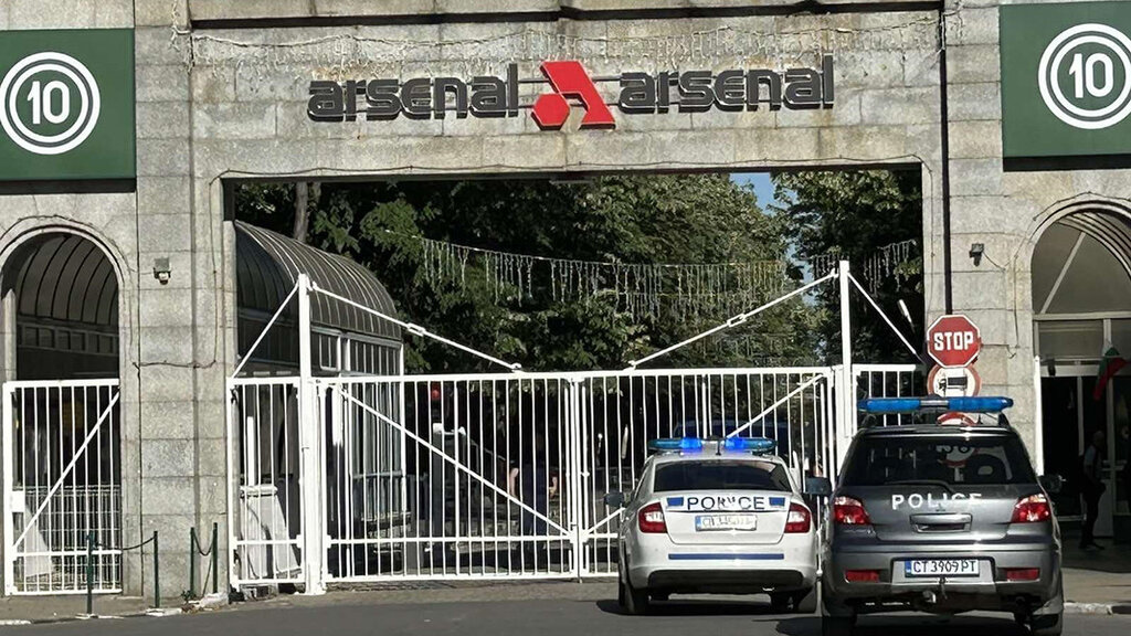 Работник е ранен по време на работа в "Арсенал" Казанлък