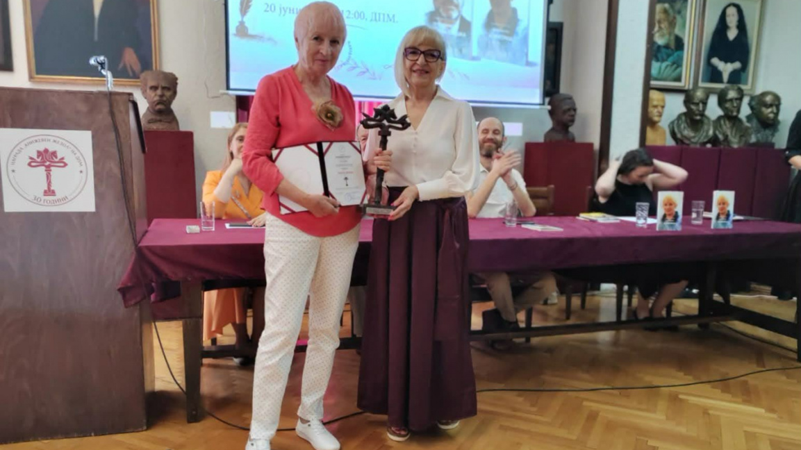 Роза Боянова получи в Скопие наградата "Книжовен жезъл" 