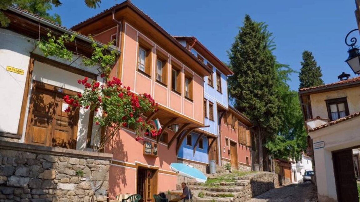 Стария Пловдив