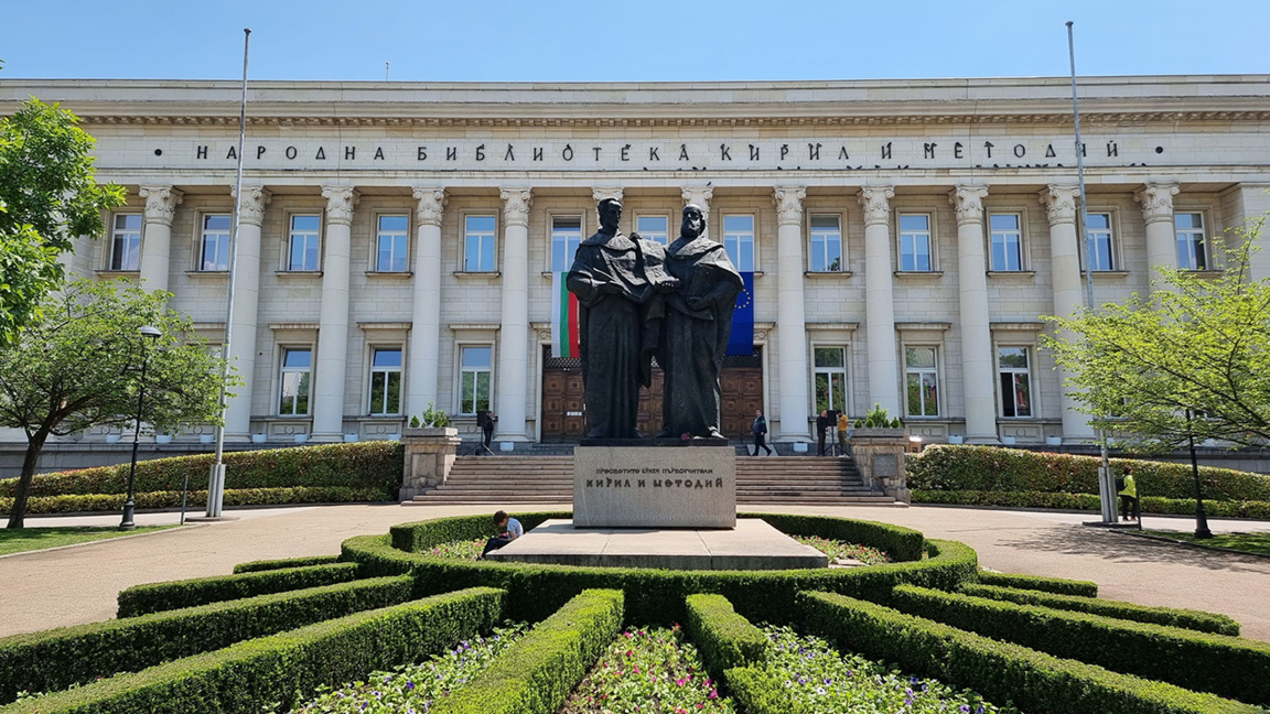 Национальная библиотека отмечает 160-летие со дня рождения Пенчо Славейкова 