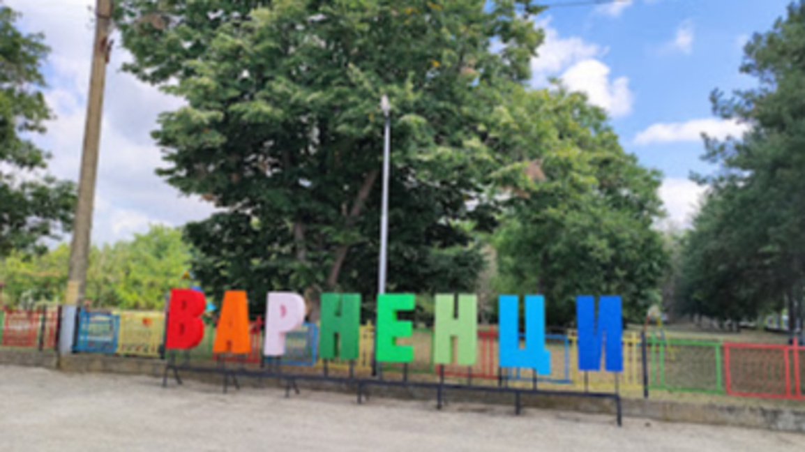Година след сигналите за насилие - какво се промени в интерната във Варненци?
