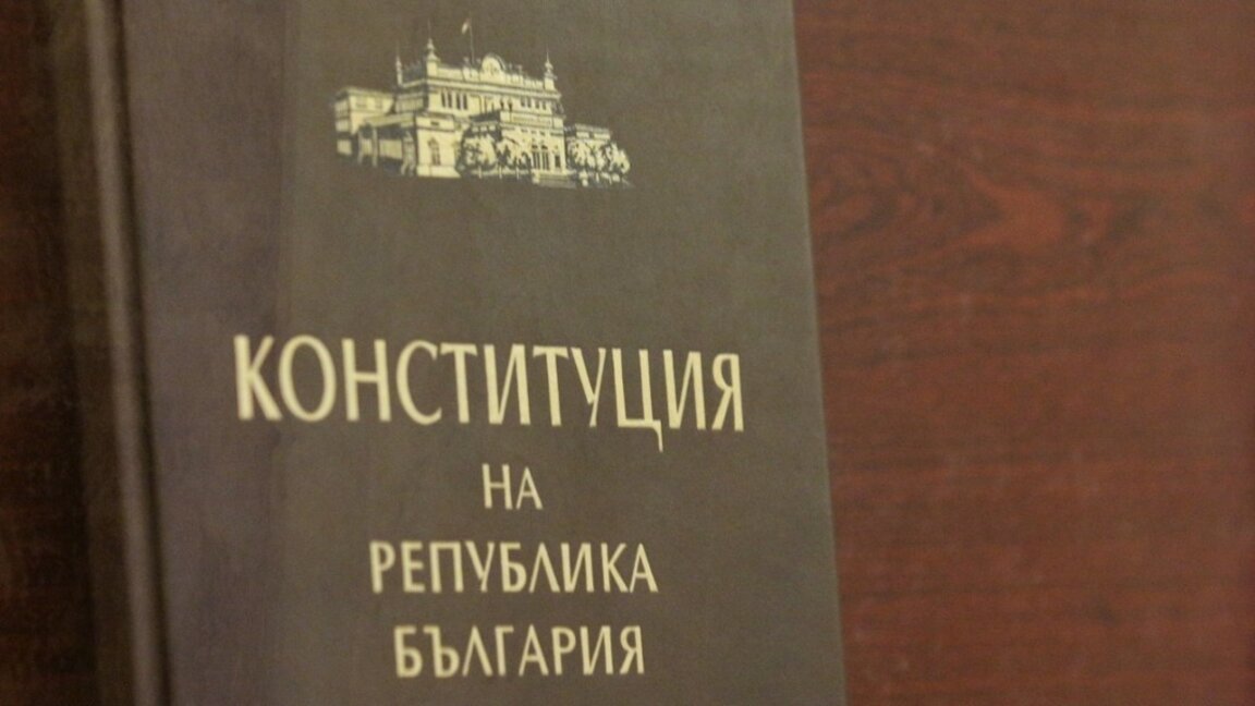 Венецианската комисия одобрява разделянето на ВСС
