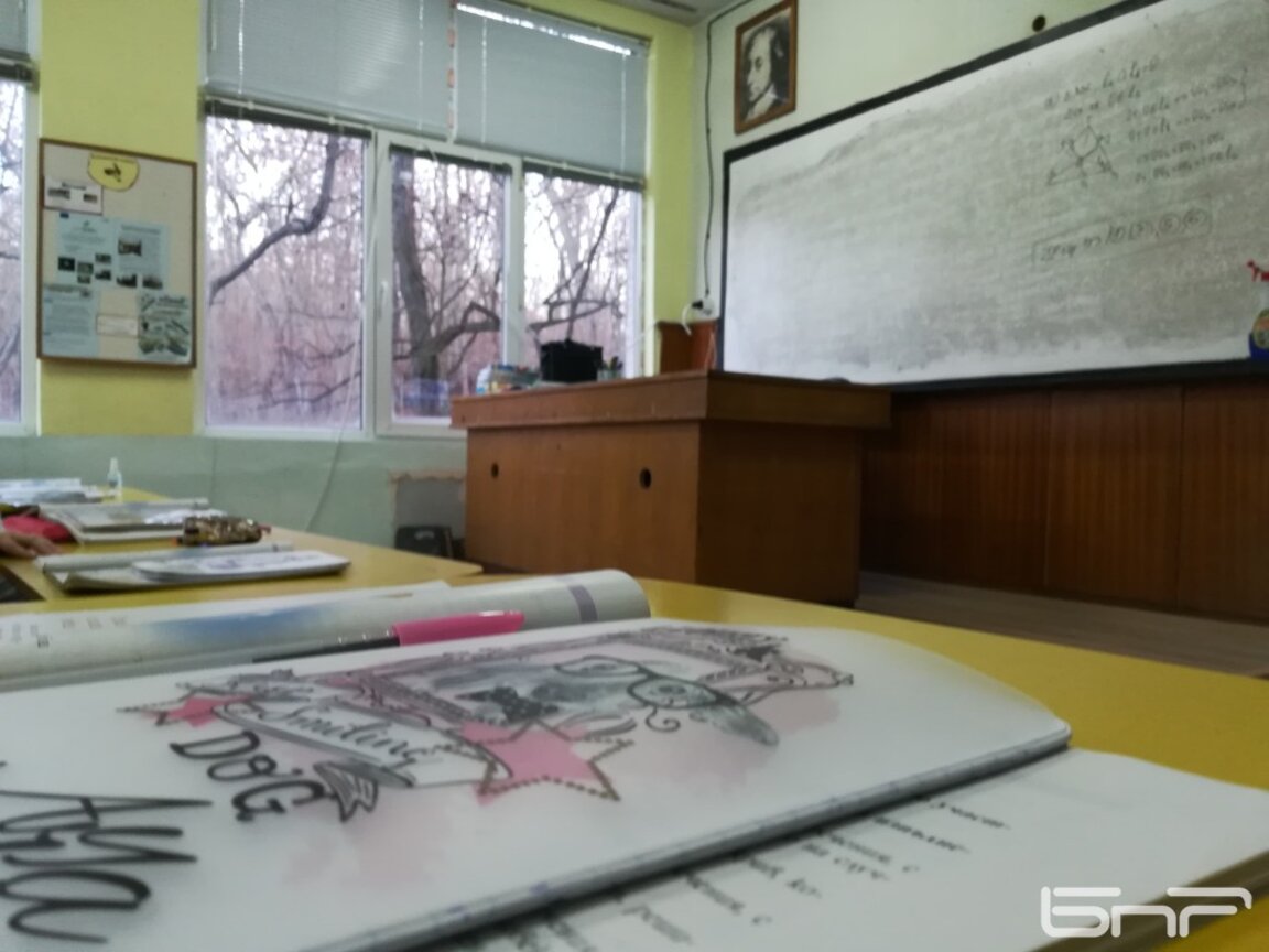 Снимката е илюстративна
