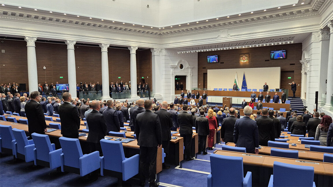 Депутаты нового парламента дали присягу (ОБНОВЛЕНО)