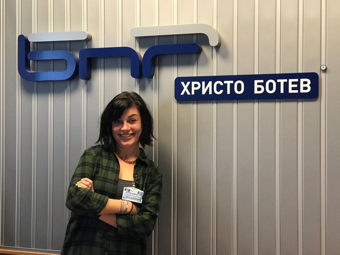 Бориса Сарафова