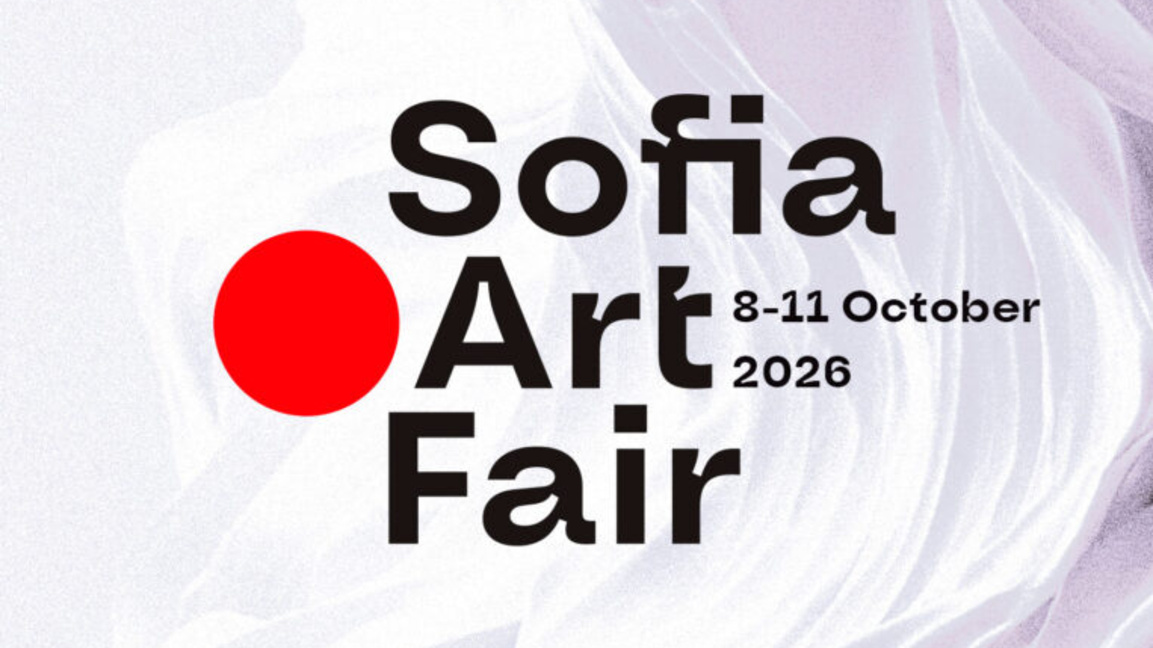 София става център на съвременното изкуство с третото издание на Sofia Art Fair