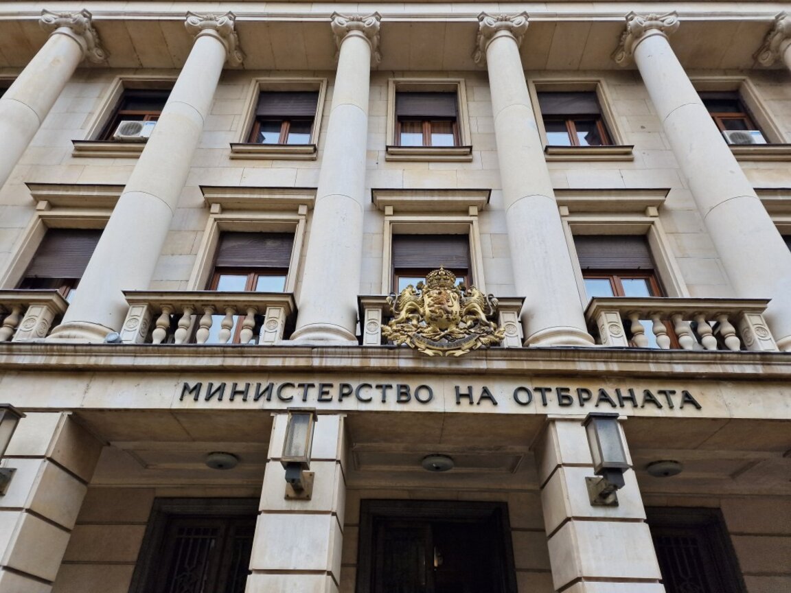 Делегација Министарства одбране Србије у посети Бугарској