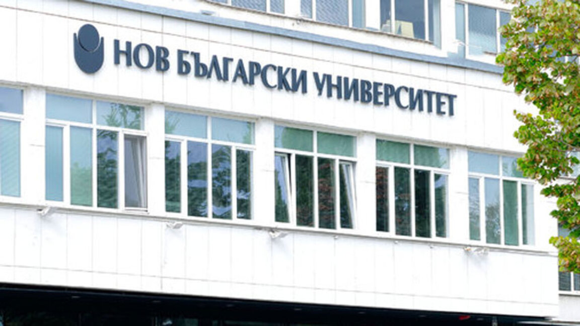Αρχίζουν οι «Εαρινές Ημέρες Τεχνών» στο Νέο Βουλγαρικό Πανεπιστήμιο