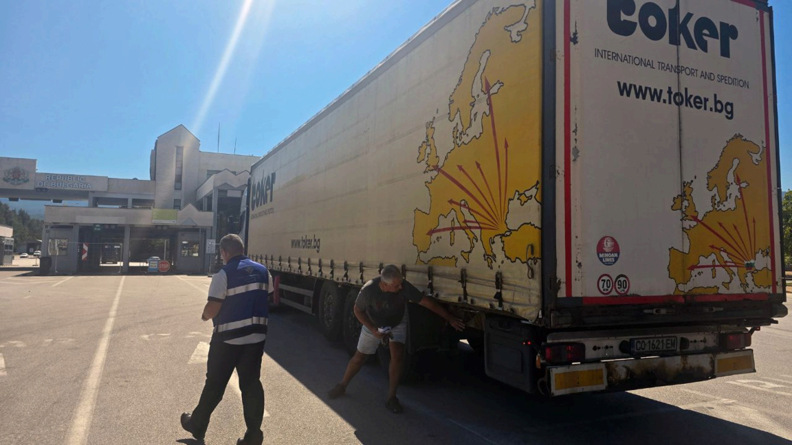 Cinq morts et 43 blessés dans des accidents de la route ces dernières 24 heures