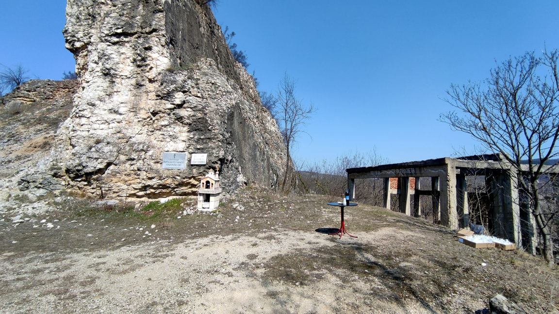 Лагер "Слънчев бряг" - Ловеч