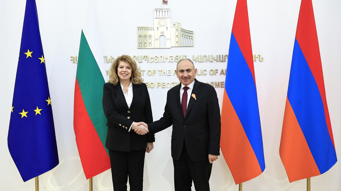 President Iotova is in Armenia for meeting of the European Political Community