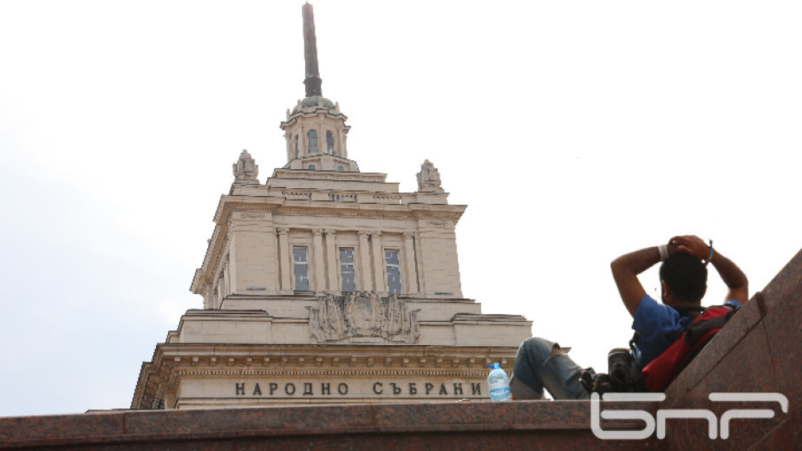 Избират състава на парламентарните комисии