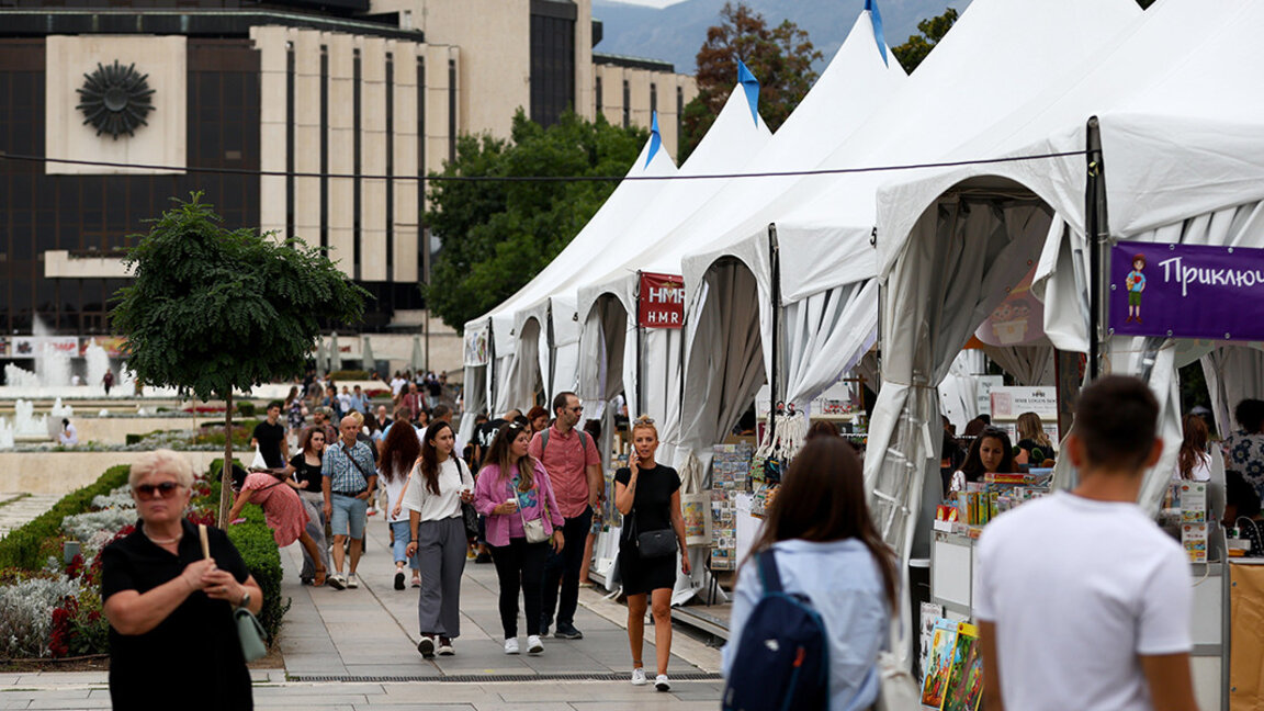 Престижното изложение "Алея на книгата" започва в сърцето на София
